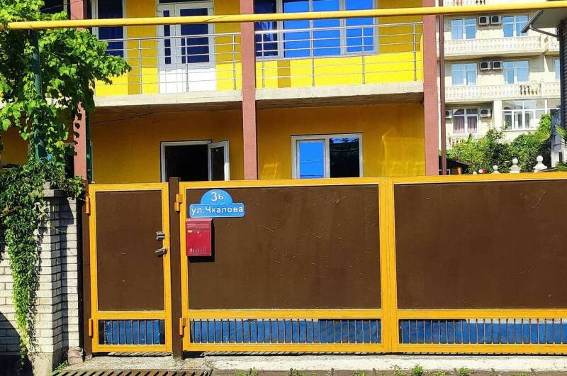 Частный сектор на Чкалова