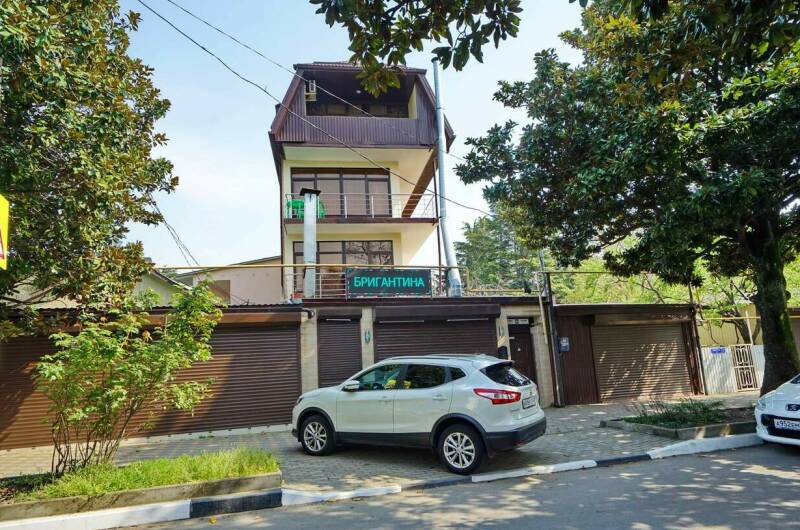 Гостевой дом «Бригантина»