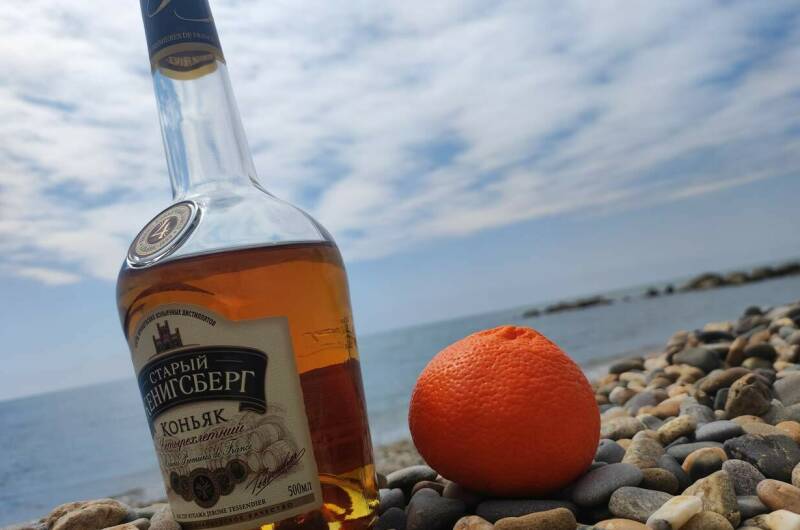 Гостевой дом «Эксклюзив»