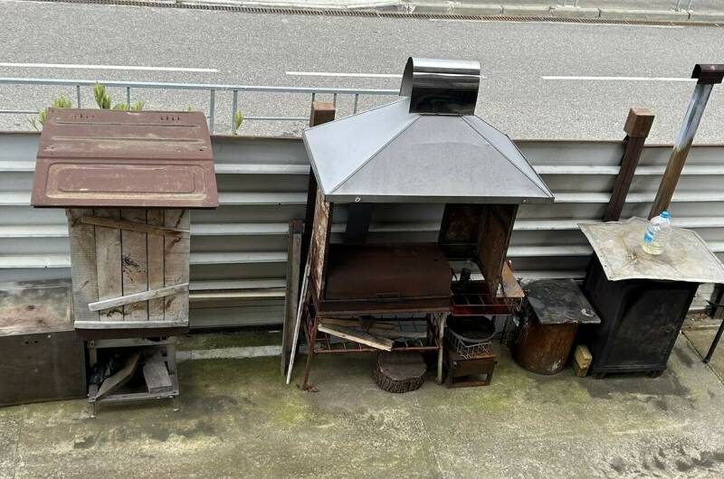 Гостевой дом на Тростниковой