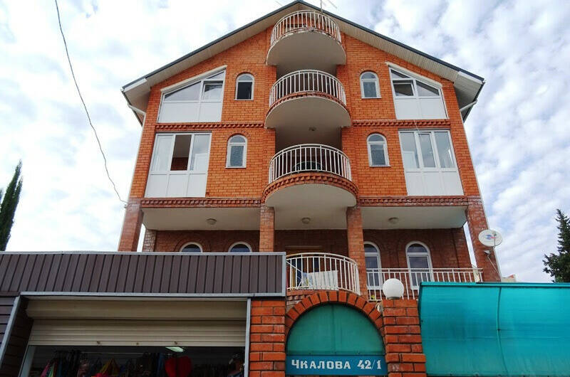 Гостевой дом «Русалка»