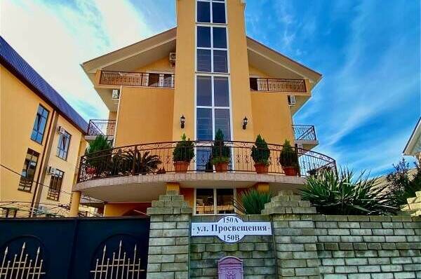 Частный дом «Натали»