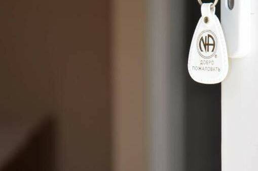 Гостевой дом «Салют»