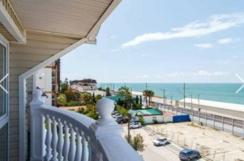 Гостевой дом «Сияние»