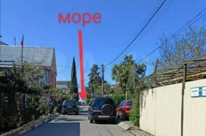 Частный сектор «Инжир»