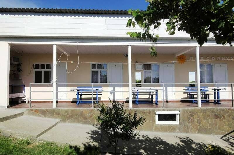 Гостевой дом «Подсолнух»