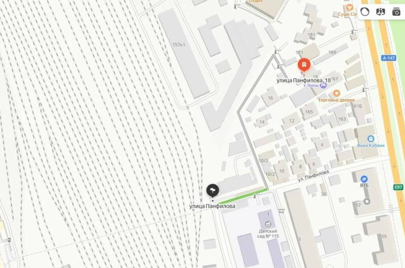 Гостевой дом «EcoRest»