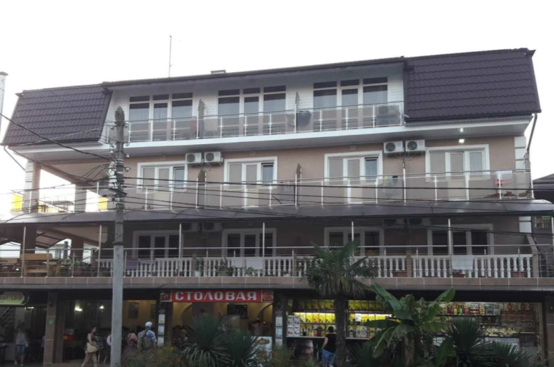 Гостевой дом «Грант»