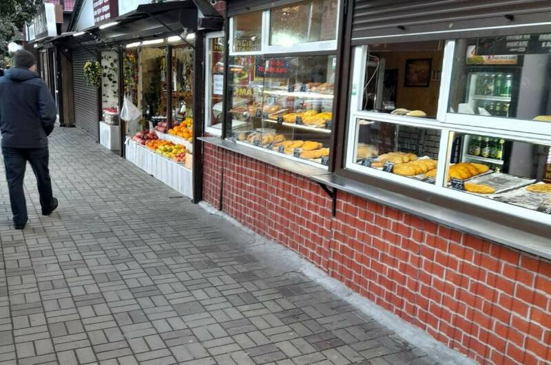 Однокомнатная квартира «У Екатерины»