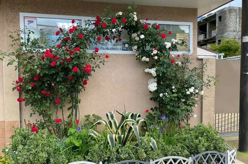 Гостевой дом «Шарм»