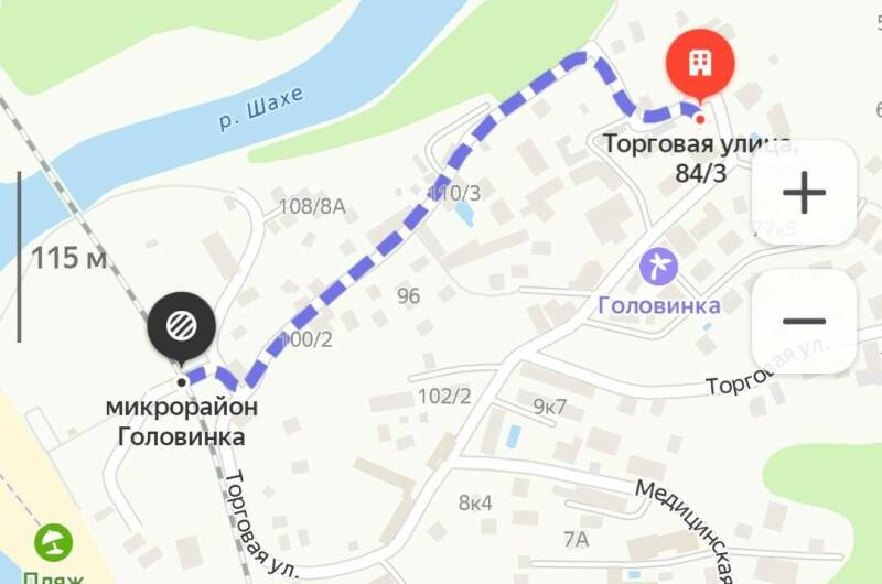 Дом под ключ «Вистерия»