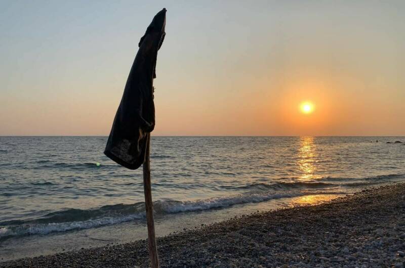 Отель «Анна»