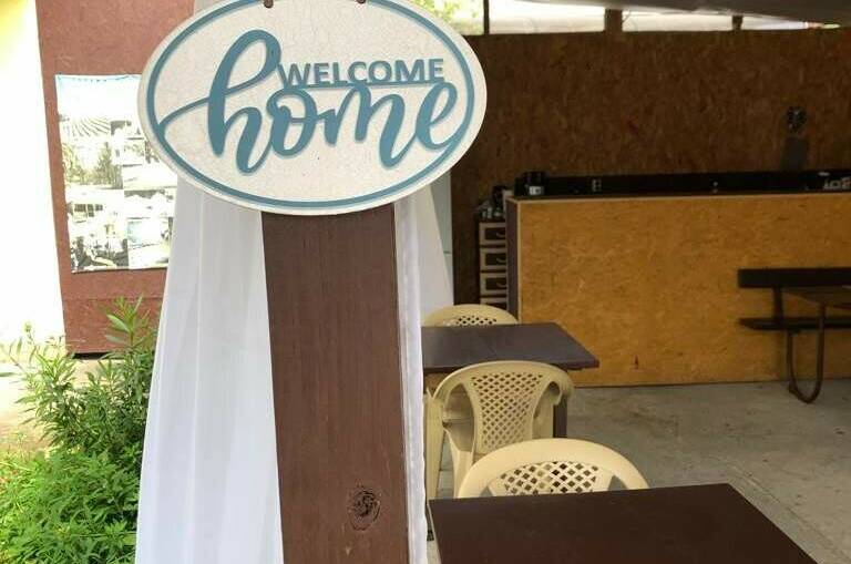 Гостевой дом «7Я»