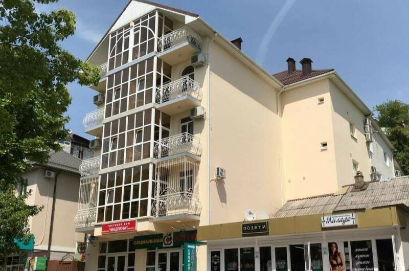 Гостевой дом «Жасмин»