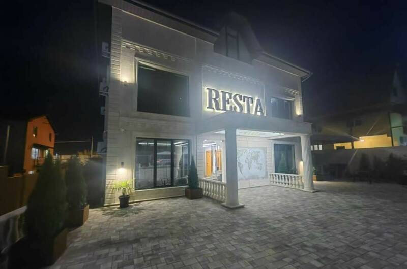 Гостевой дом «Resta Hotel»