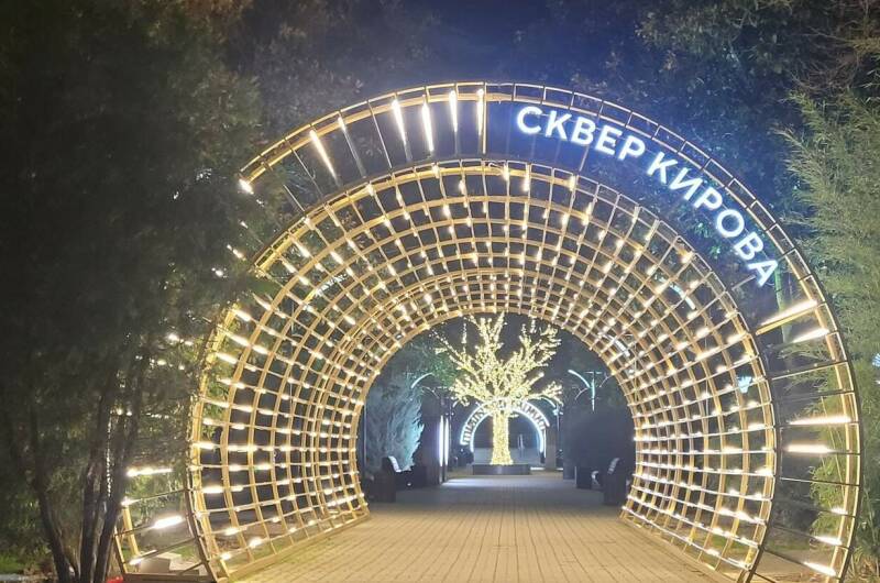 Трёхкомнатная квартира напротив парка