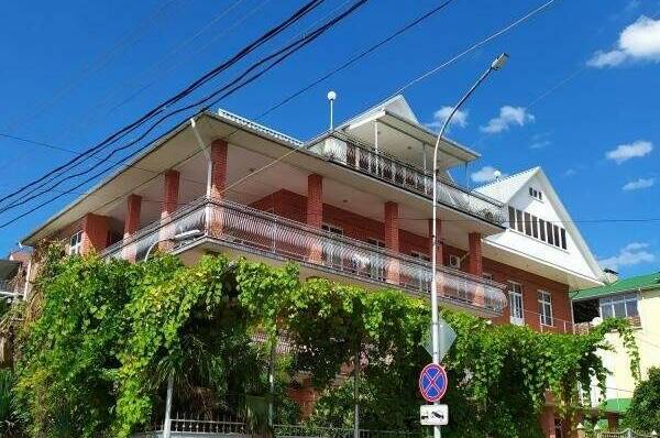 Гостевой дом «София»