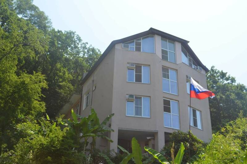 Гостевой дом «Дом с флагом»