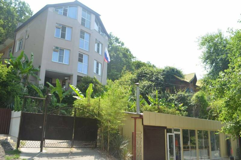 Гостевой дом «Дом с флагом»