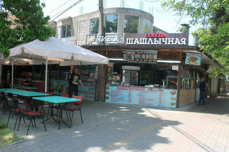 Гостевой дом «Леон»