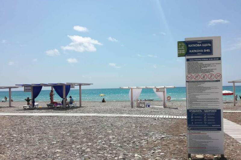 Гостевой дом «Ангели»