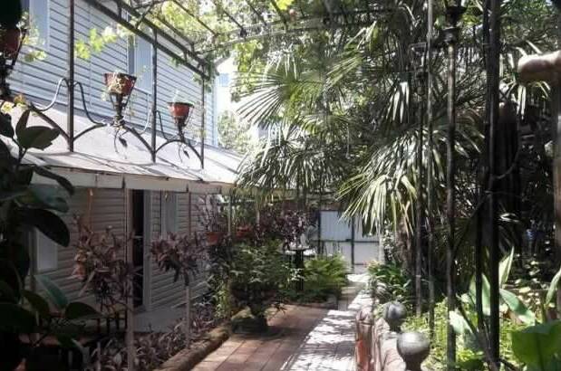 Частный сектор «Тропикано»