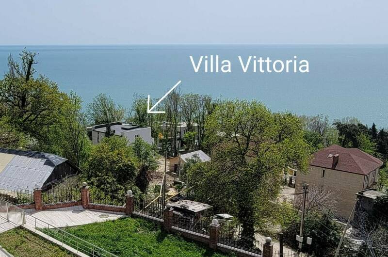 Гостевой дом «Villa Vittoria»
