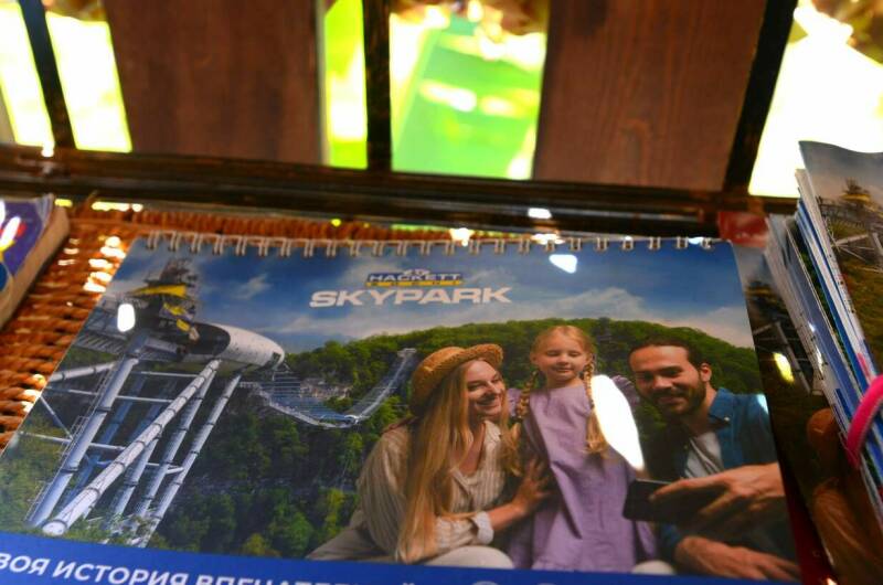 Мини-отель «Ирена»