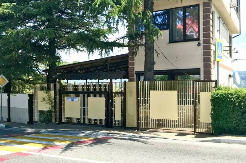 Гостевой дом «Уют на Виноградной»