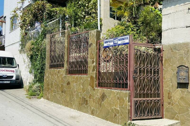 Гостевой дом на Мирной