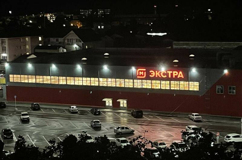 Квартира на Павлова 48