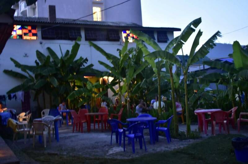 База отдыха «Салют»