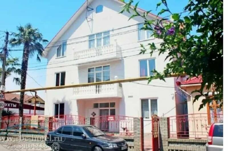 Мини-отель «Магнит»