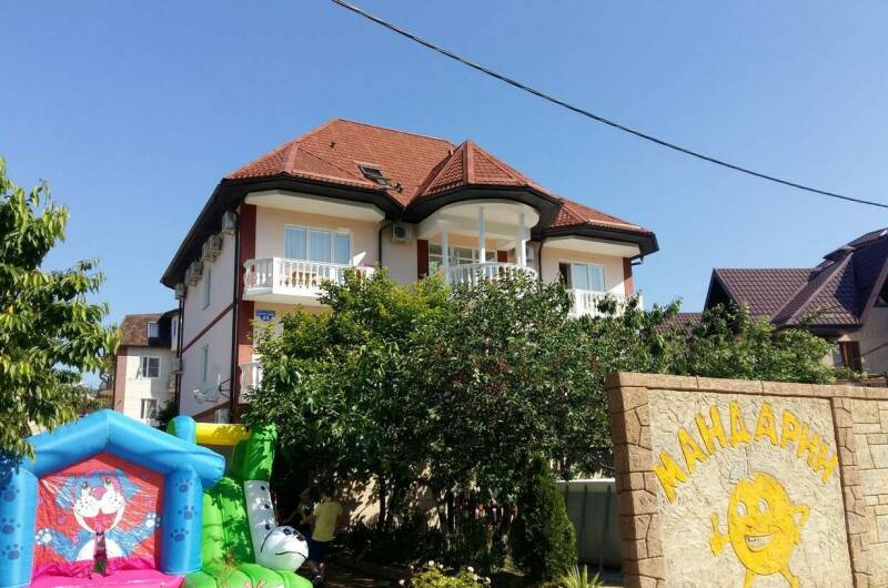 Гостевой дом «Mандарин»