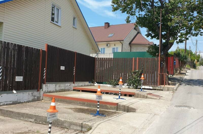 Гостевой дом «Мирный»