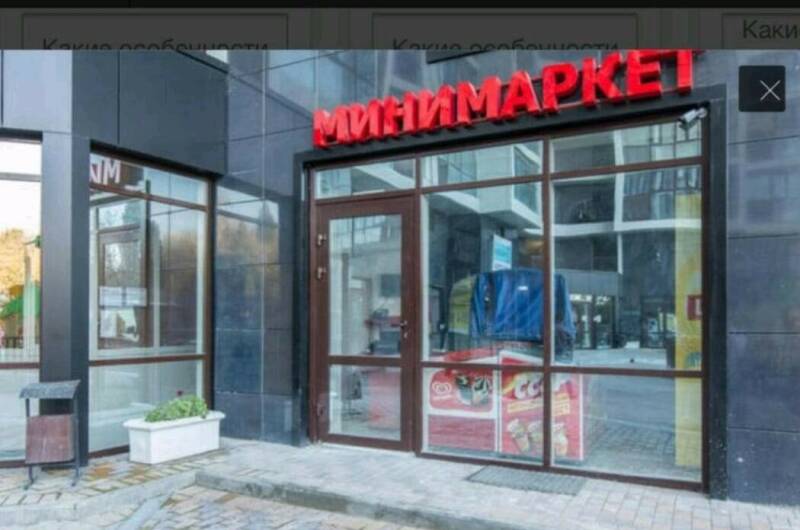 Апартаменты рядом с Ривьерой