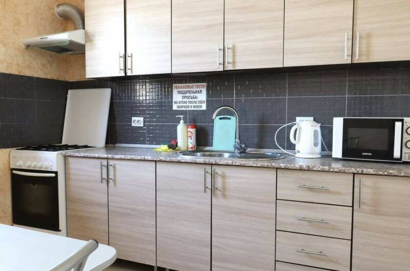 Гостевой дом «Элиф»