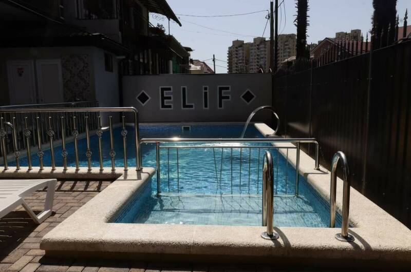 Гостевой дом «Элиф»