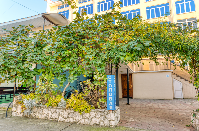 Гостевой дом «Грант»