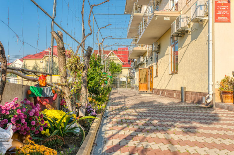 Гостевой дом «Грант»