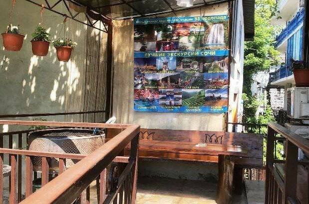 Гостевой дом «Уютный домик моря»