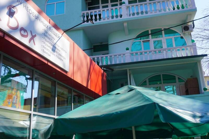 Гостевой дом «Зеленые фонарики»