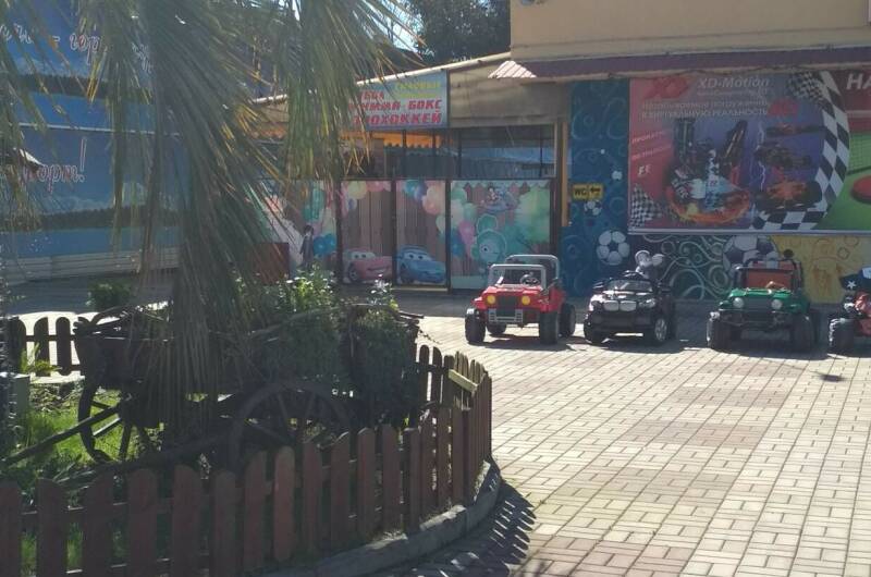 Гостевой дом «Зеленые фонарики»