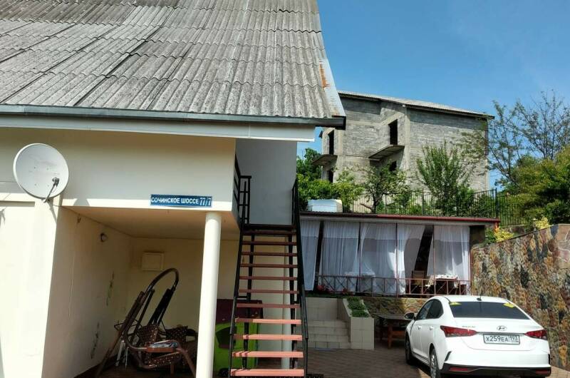 Гостевой дом «Горная лаванда»