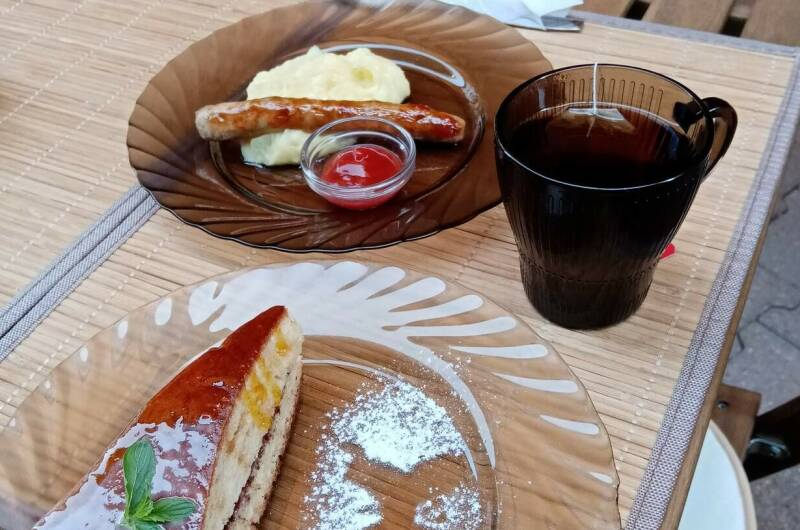 Гостевой дом «Алые Паруса»