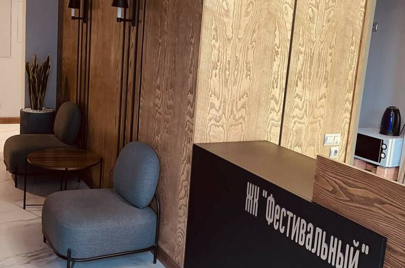 Студия в ЖК «Фестивальный»