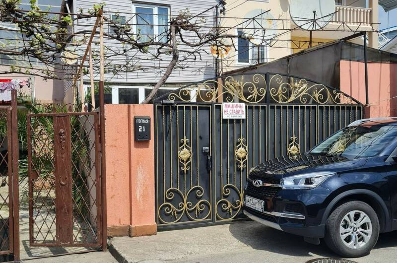 Гостевой дом «на Гоголя»