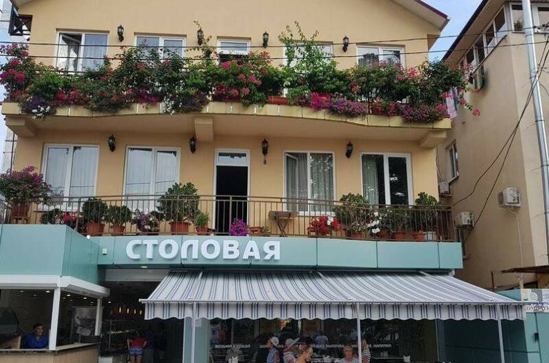 Гостевой дом «Лиана»