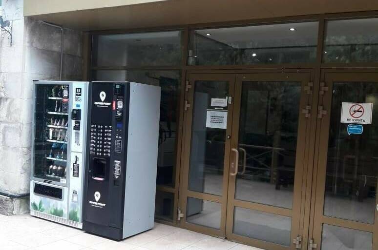 Апартаменты «Светлана Прованс»