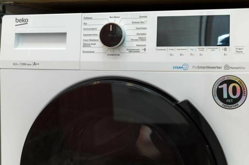 Апартаменты «Мармелад»